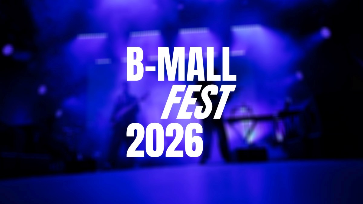 У Києві скасували B-Mall Fest 2026 через загрозу безпеці
